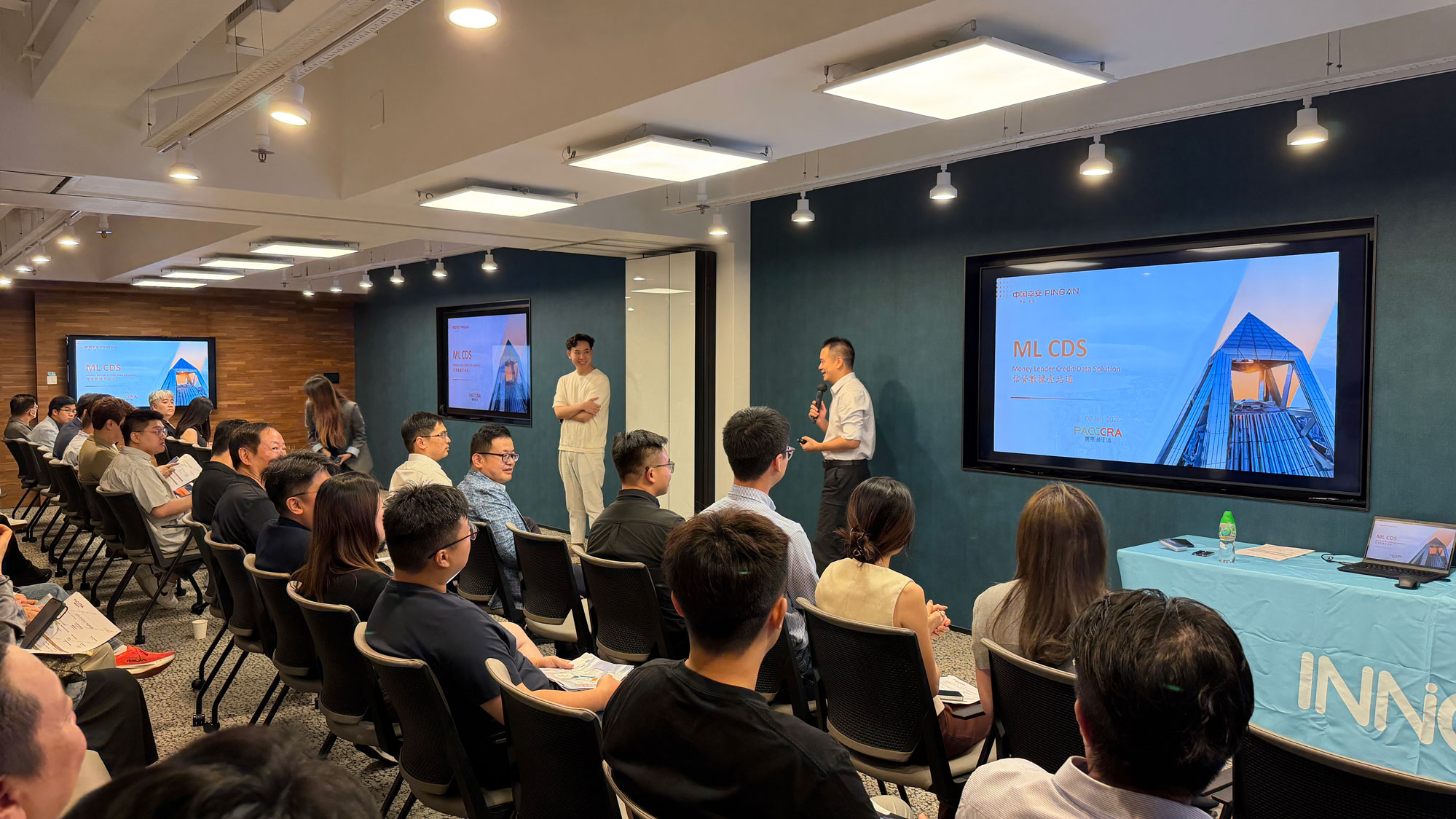 Inno Tech、金融壹賬通（OneConnect）與香港財務專業協會（PLA）合辦「放債人數據通」簡介會