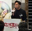 續簽和階香港約章