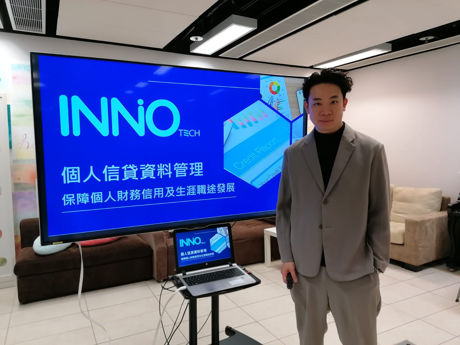 InnoTech創辦人教育大學生善用香港信資通和個人信貸資料的重要性