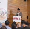 受邀參加第五屆和諧香港約章嘉許典禮